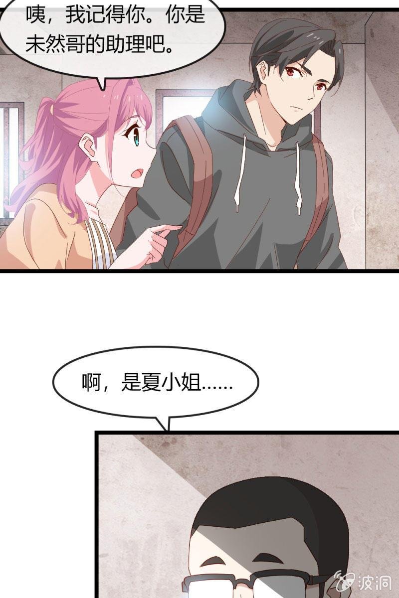 挖坟