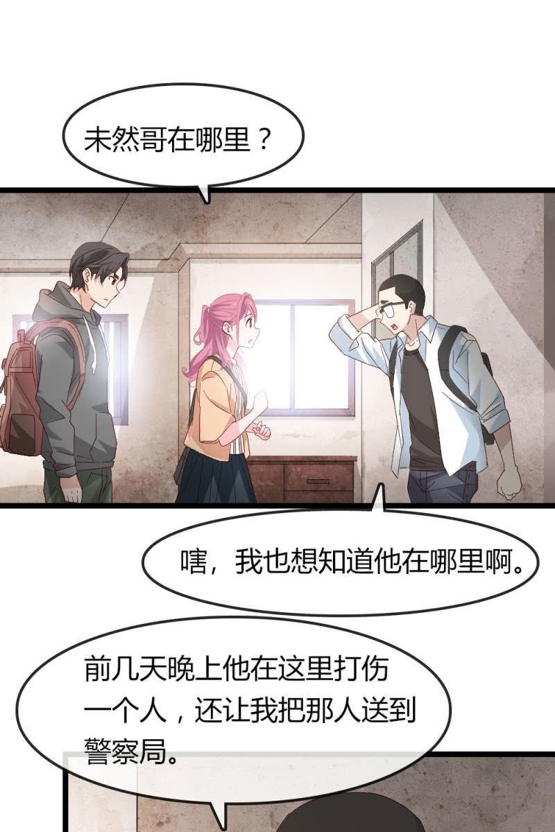 挖坟