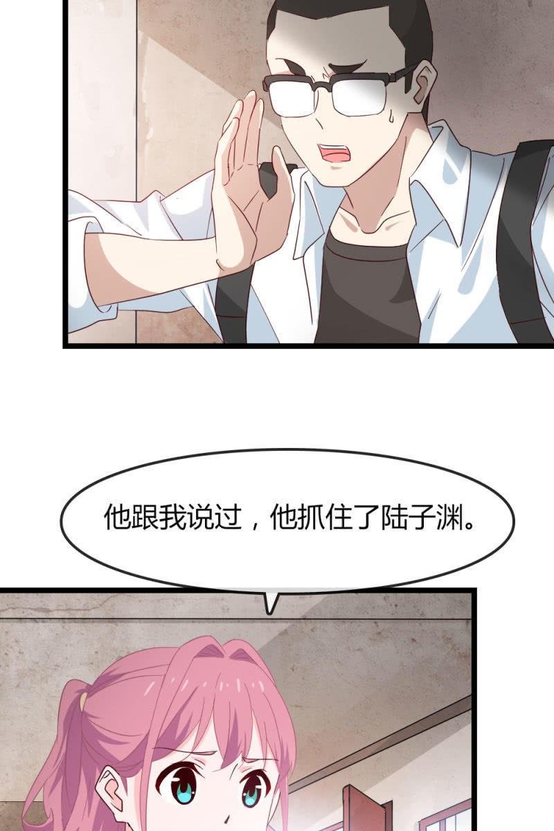 挖坟