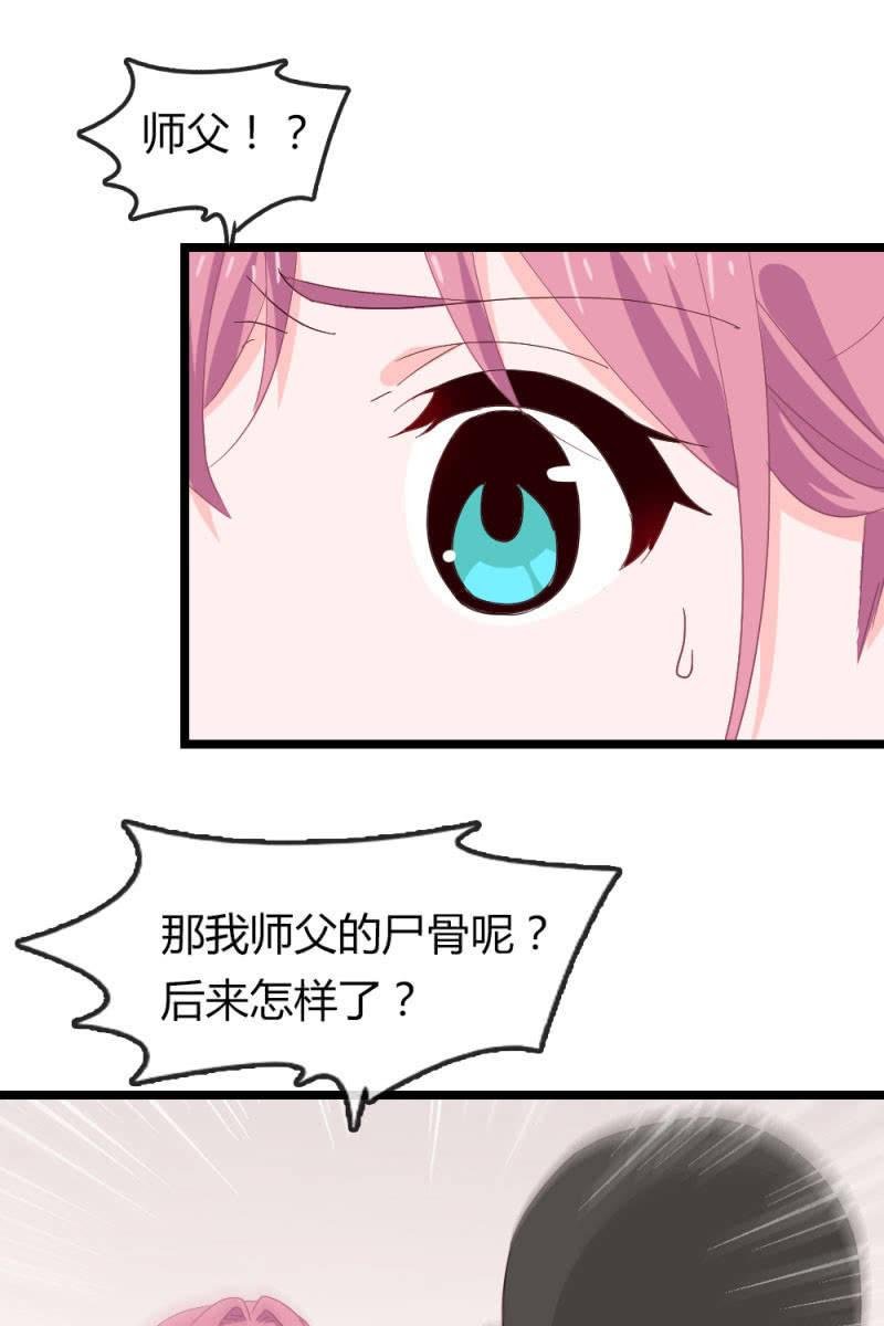挖坟