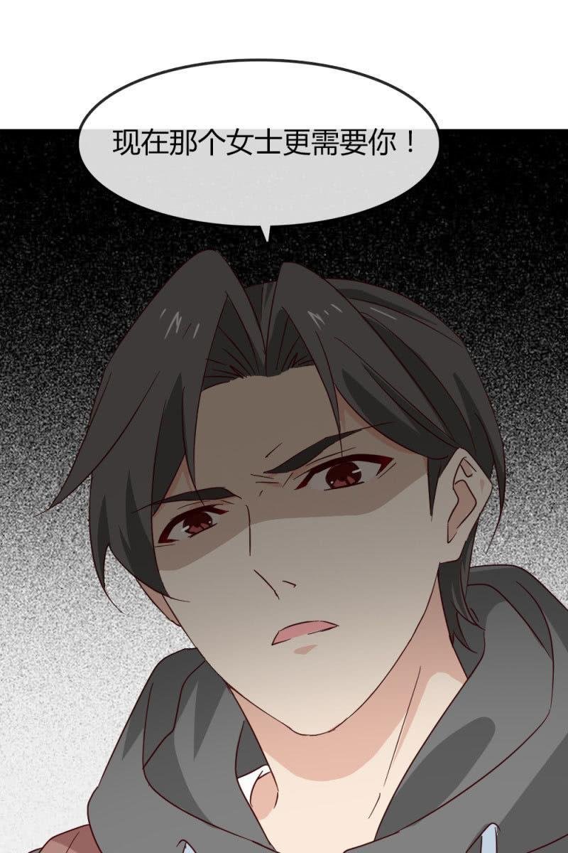 挖坟