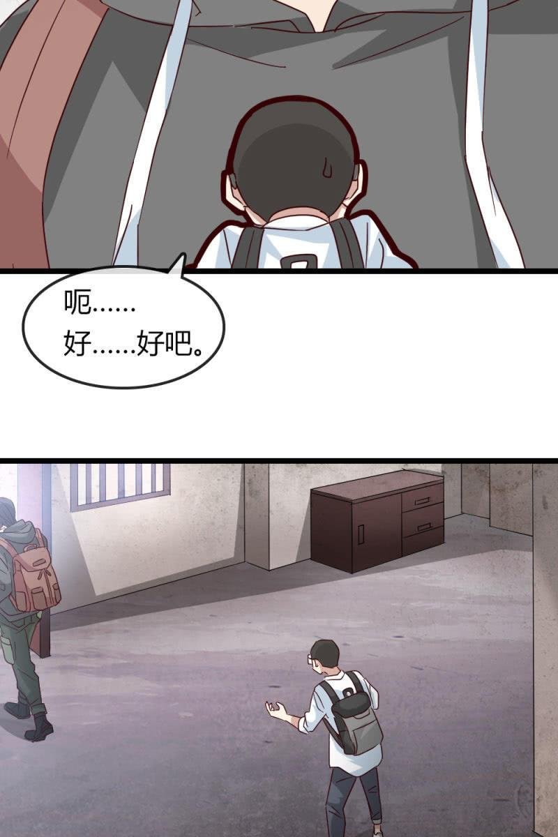 挖坟