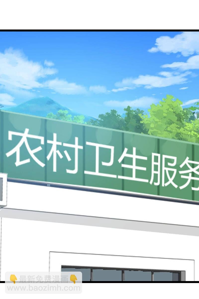 挖坟