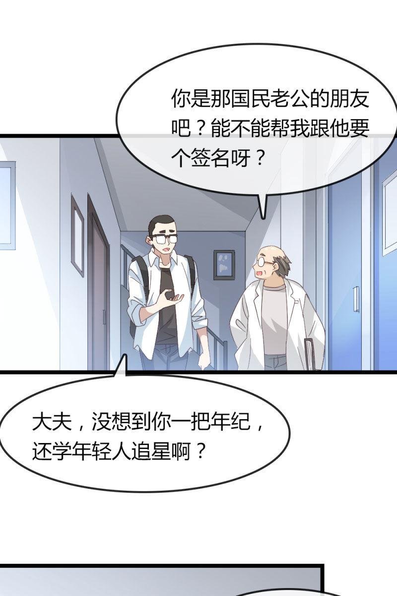 挖坟