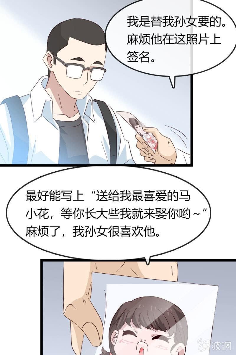 挖坟