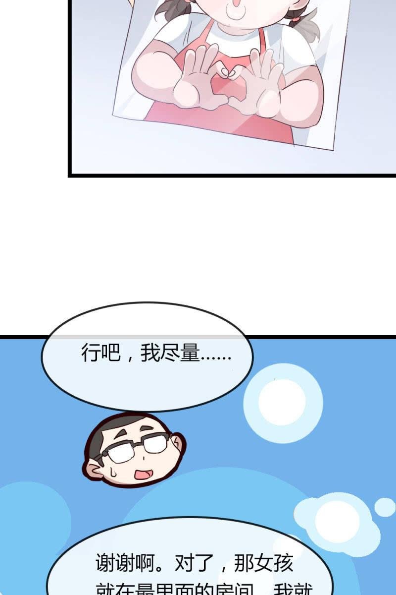 挖坟