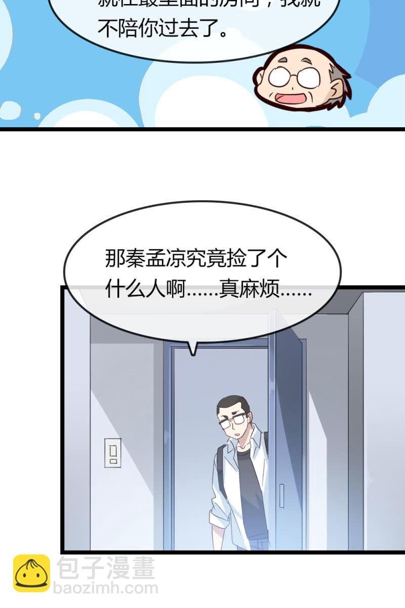挖坟