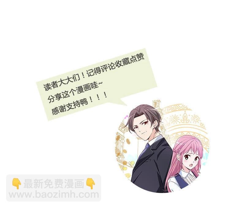 挖坟