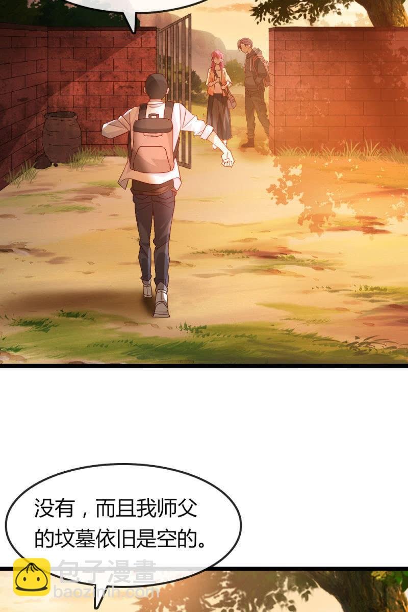 我不要你觉得，我要我觉得