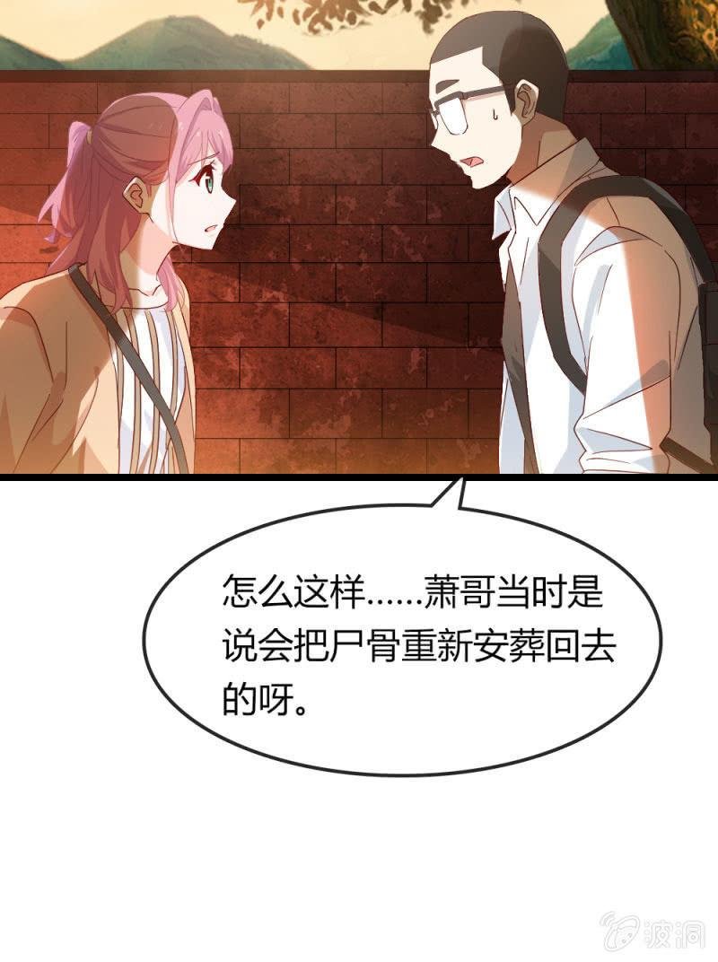 我不要你觉得，我要我觉得