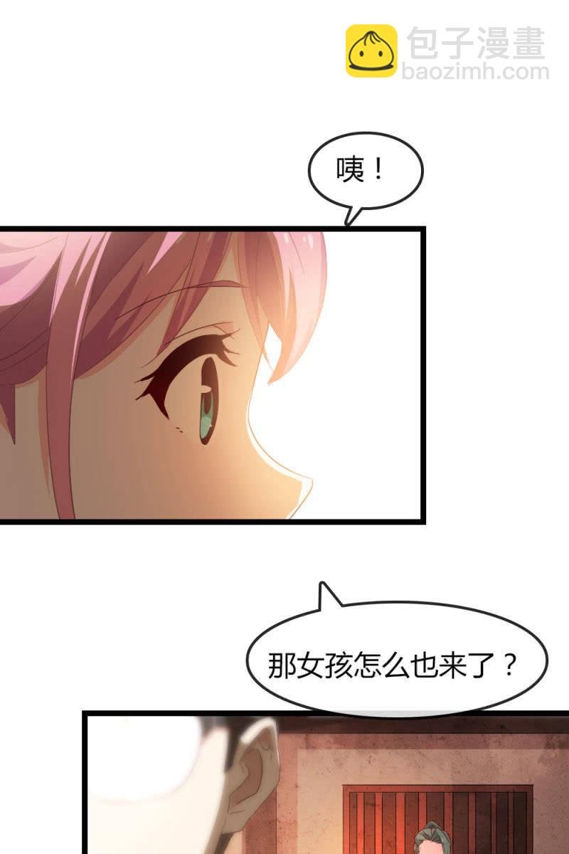 我不要你觉得，我要我觉得