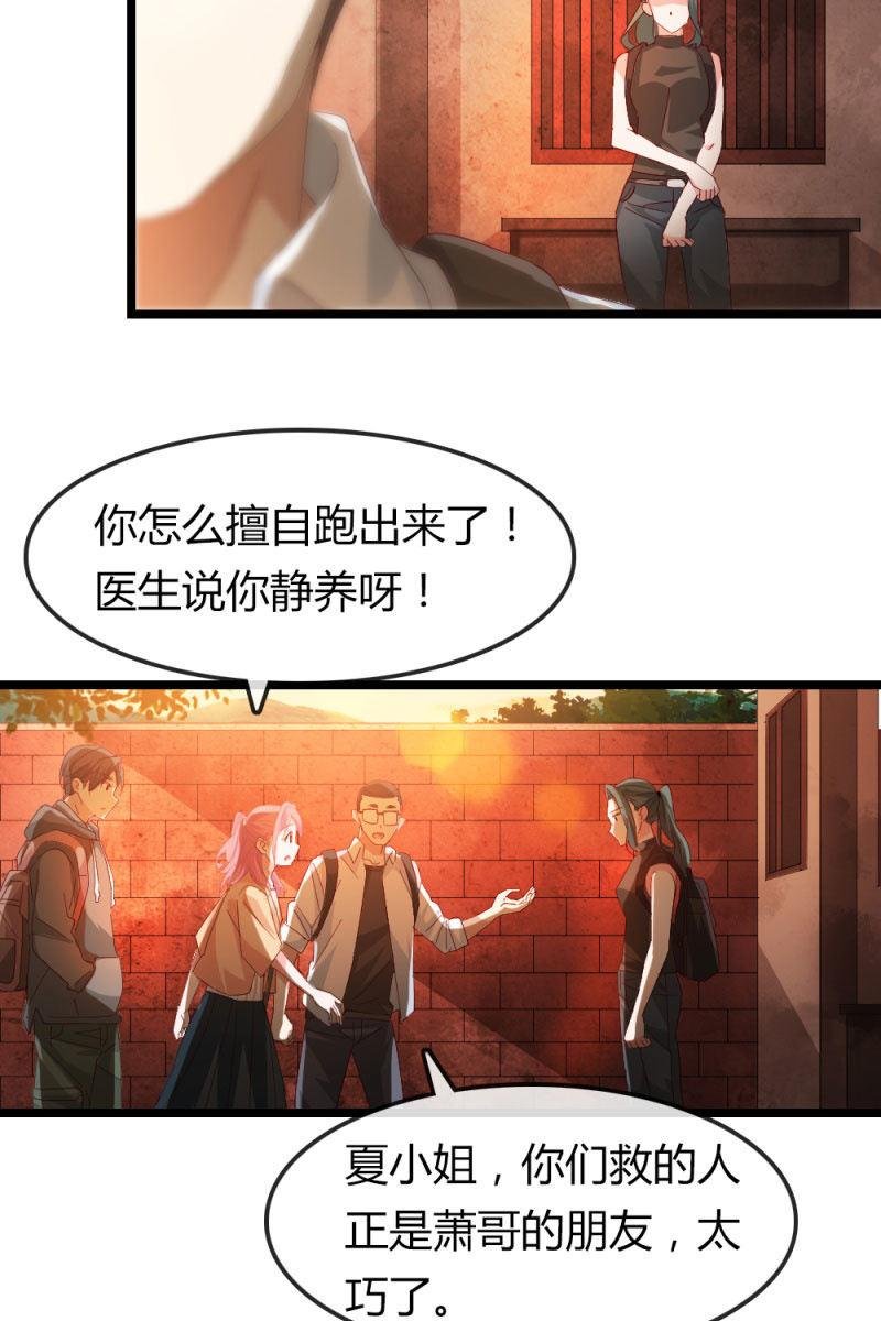 我不要你觉得，我要我觉得