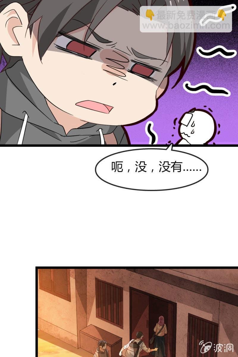 我不要你觉得，我要我觉得