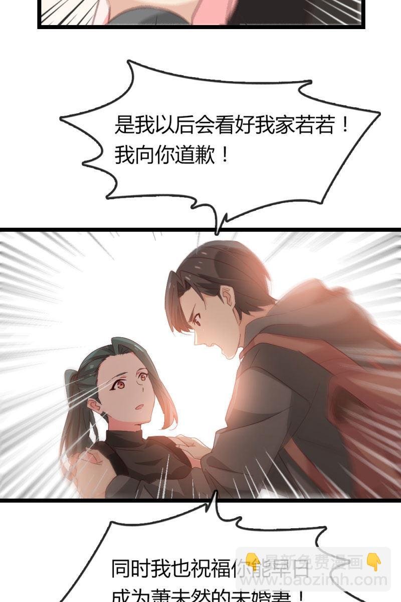 我不要你觉得，我要我觉得