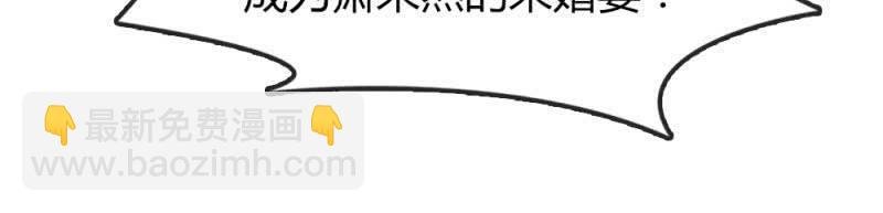 我不要你觉得，我要我觉得