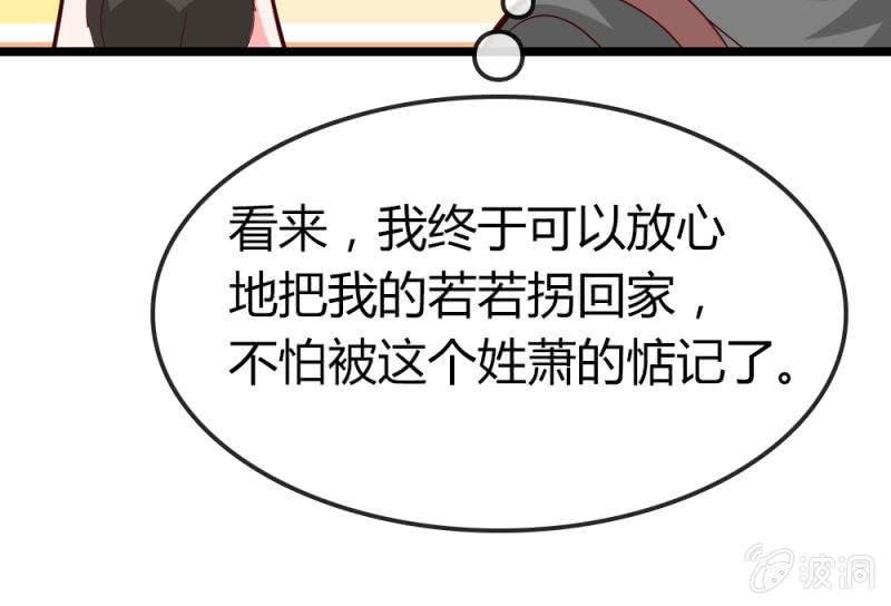 我不要你觉得，我要我觉得