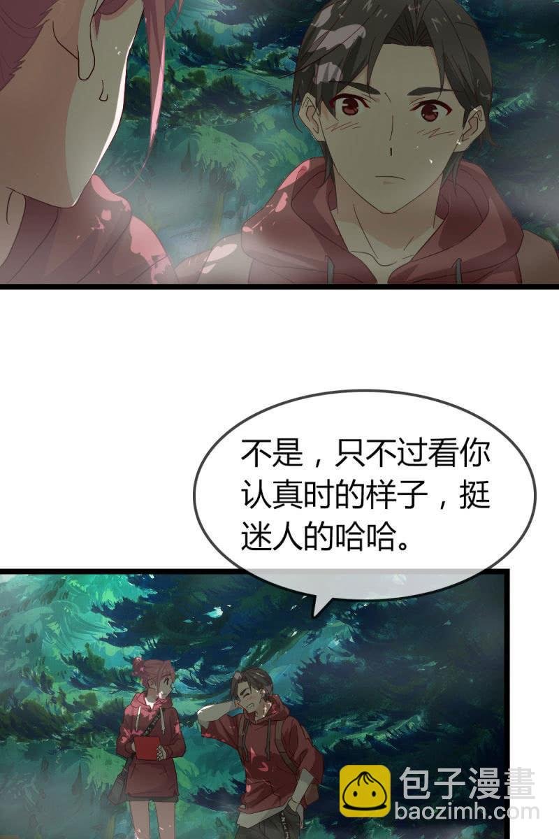 风波