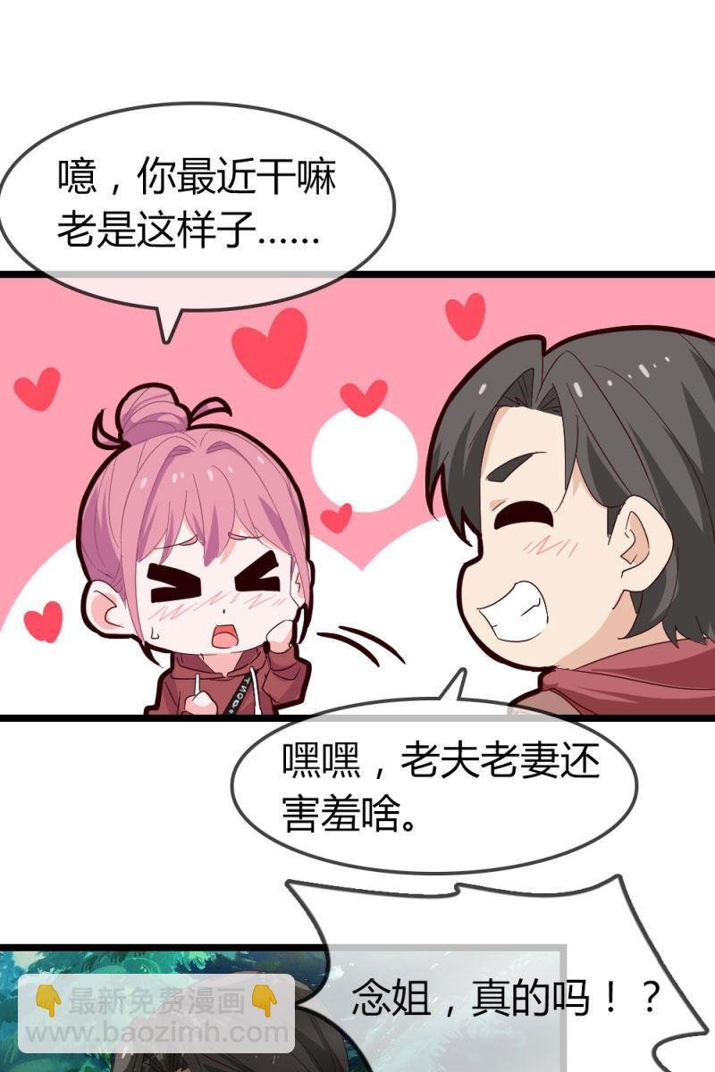 风波
