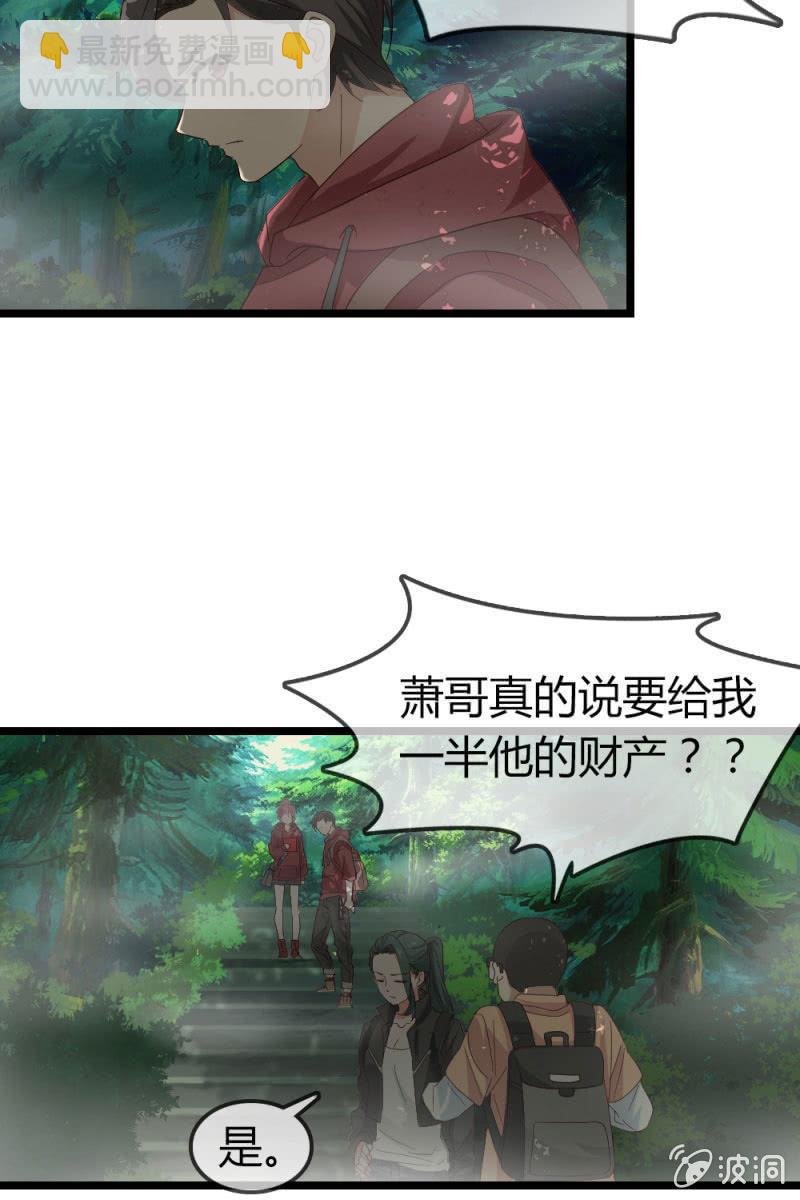 风波