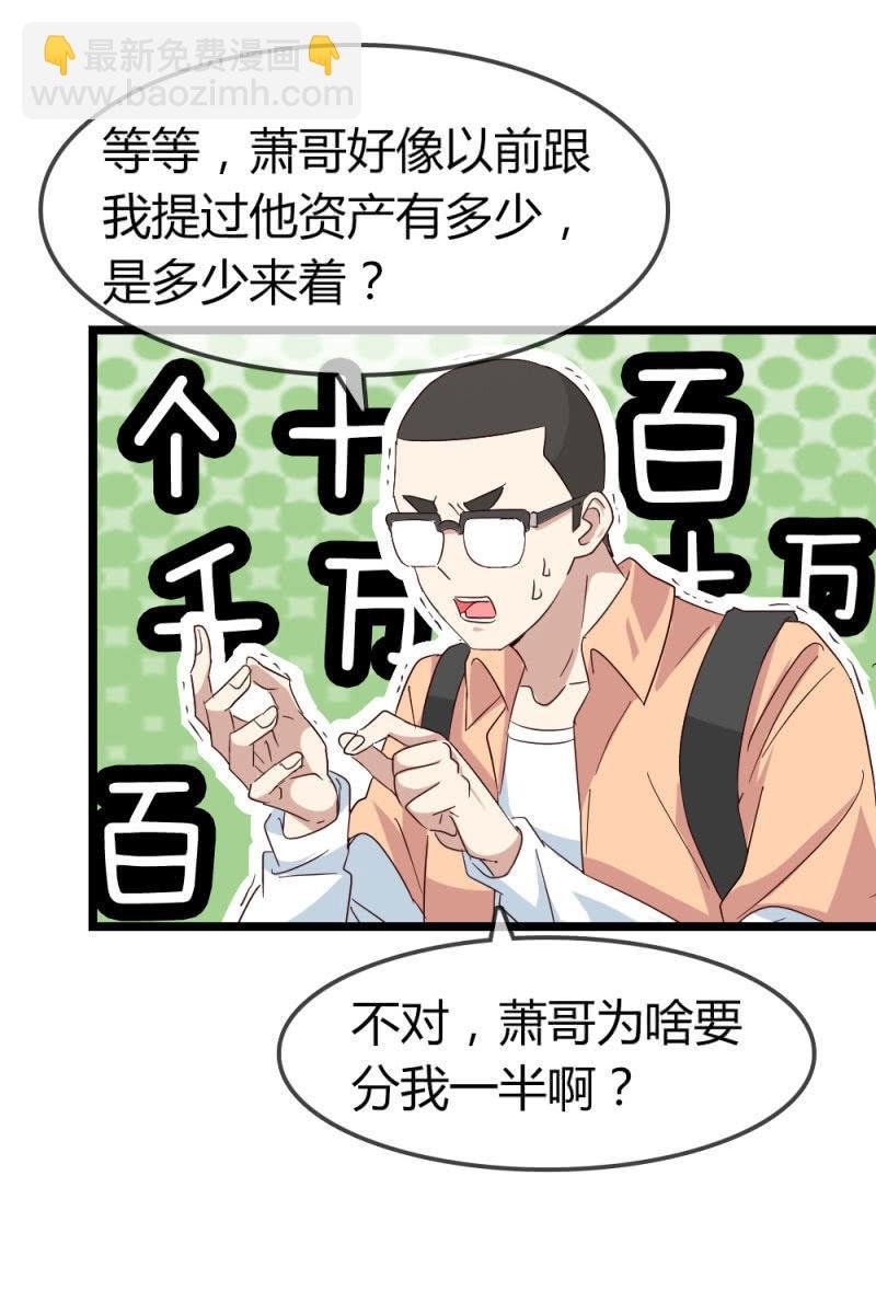 风波