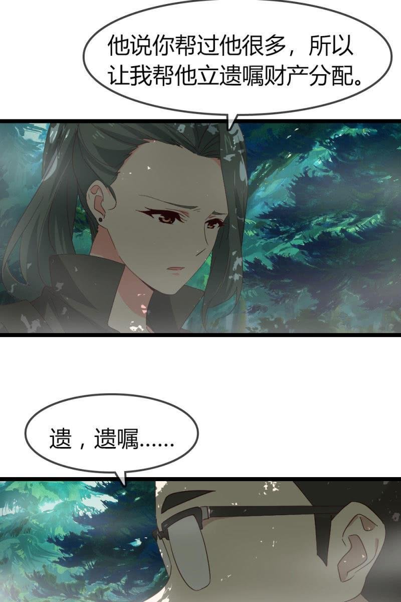 风波