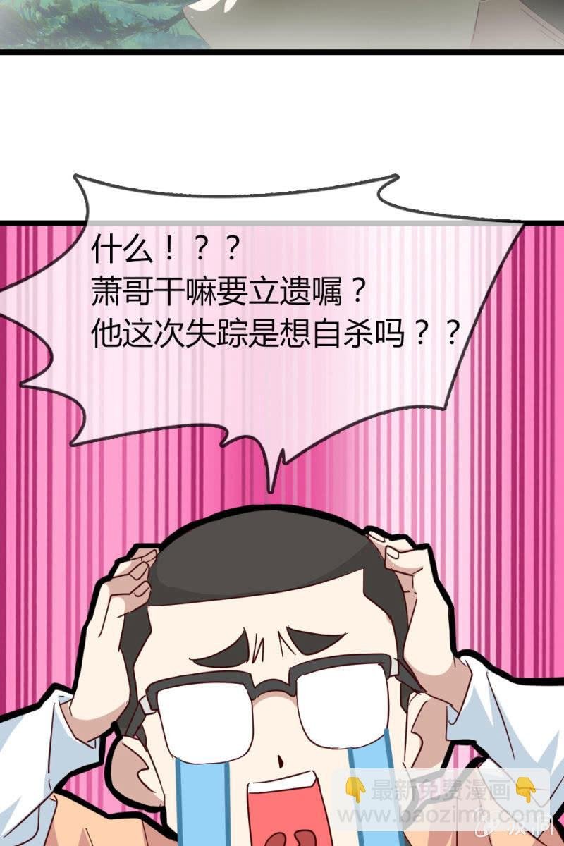 风波