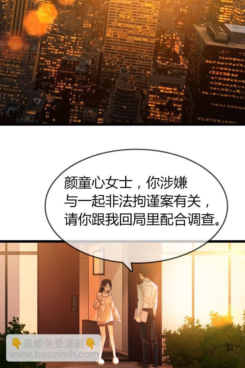 风波
