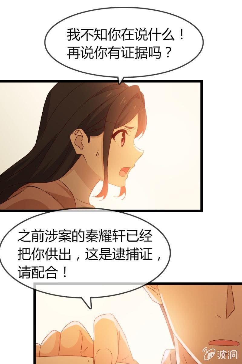 风波