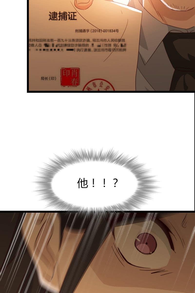 风波