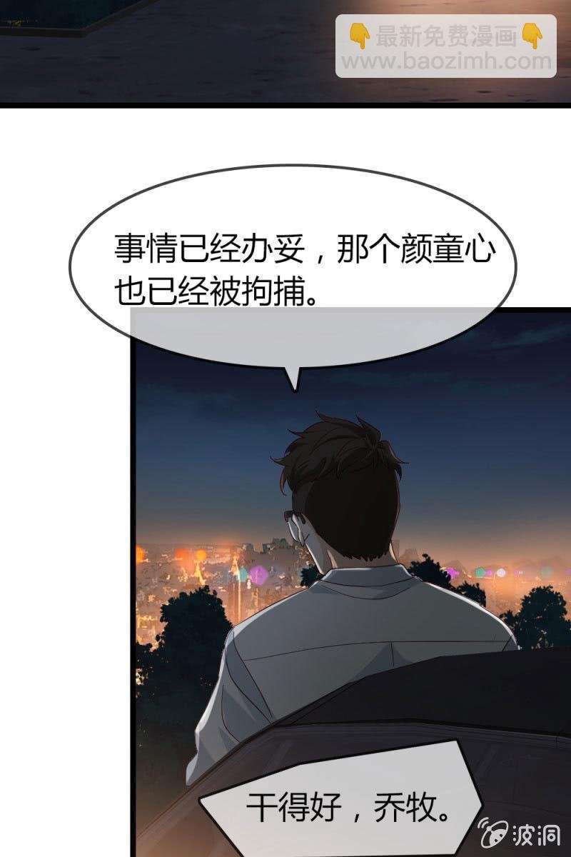 风波