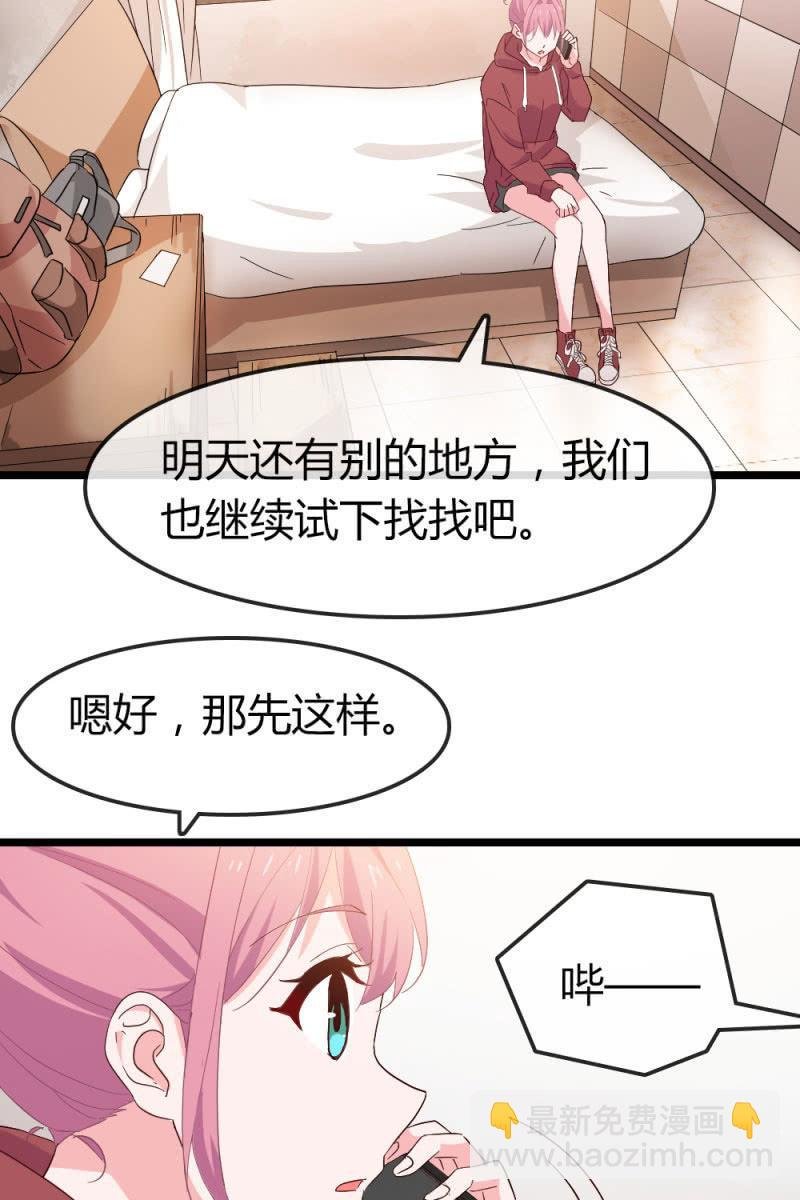 回忆