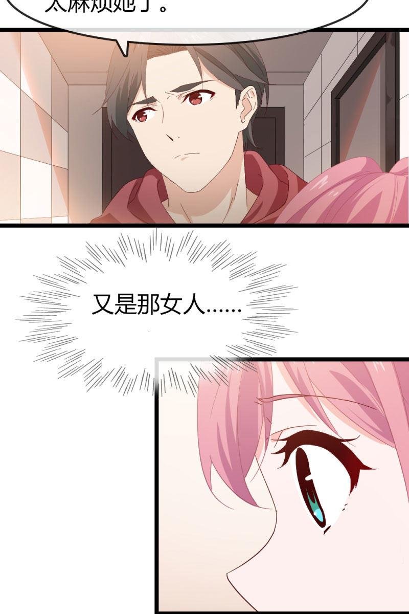 回忆