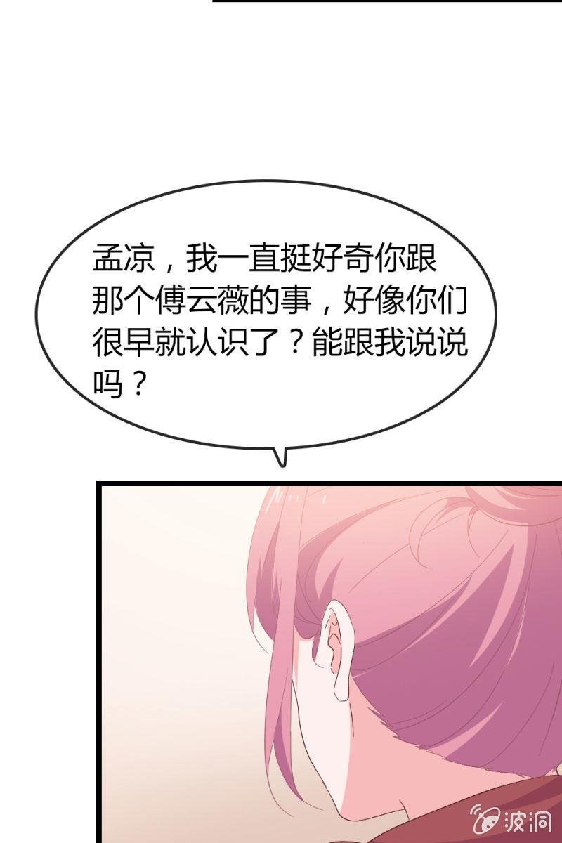 回忆