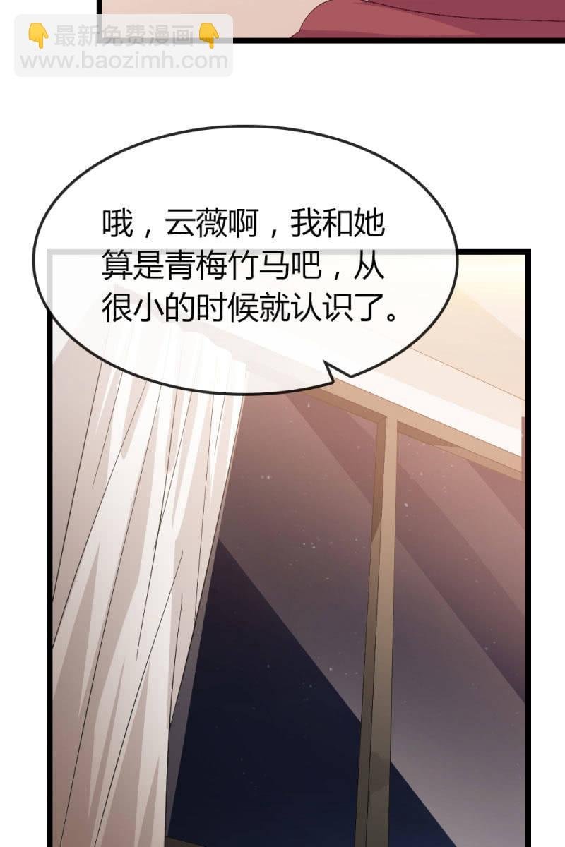 回忆