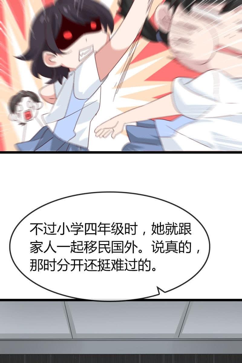 回忆