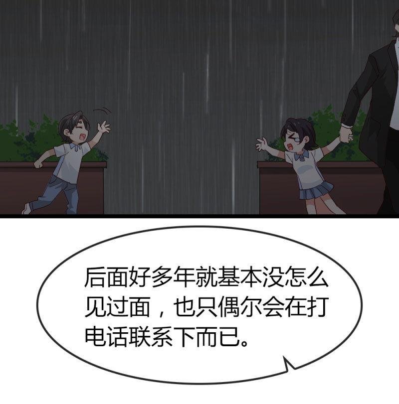 回忆