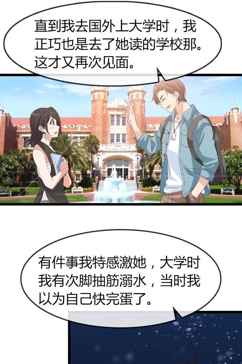回忆