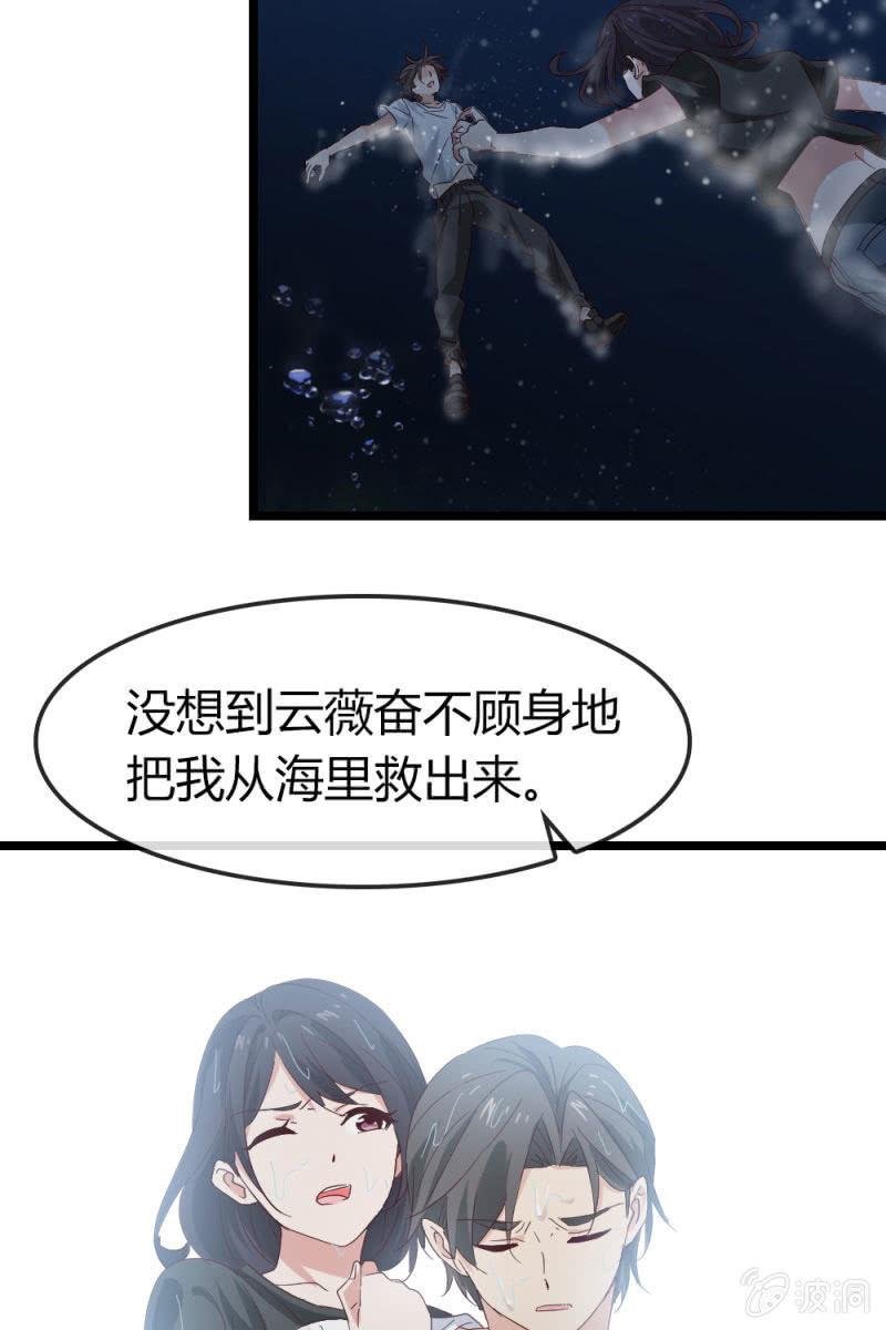 回忆