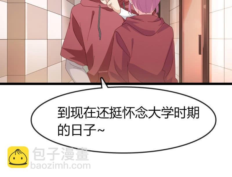 回忆