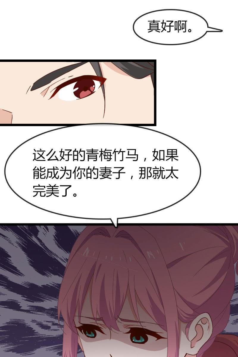 回忆