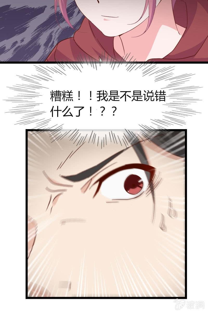 回忆