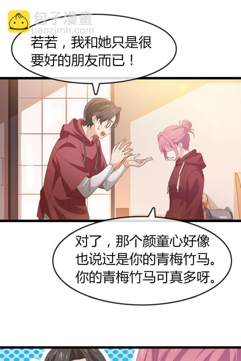 回忆