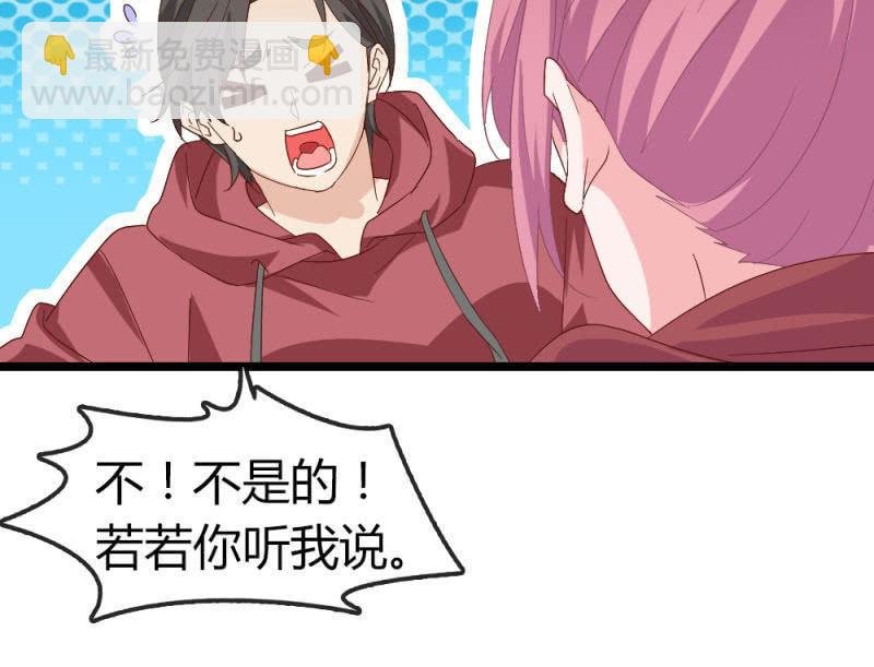 回忆