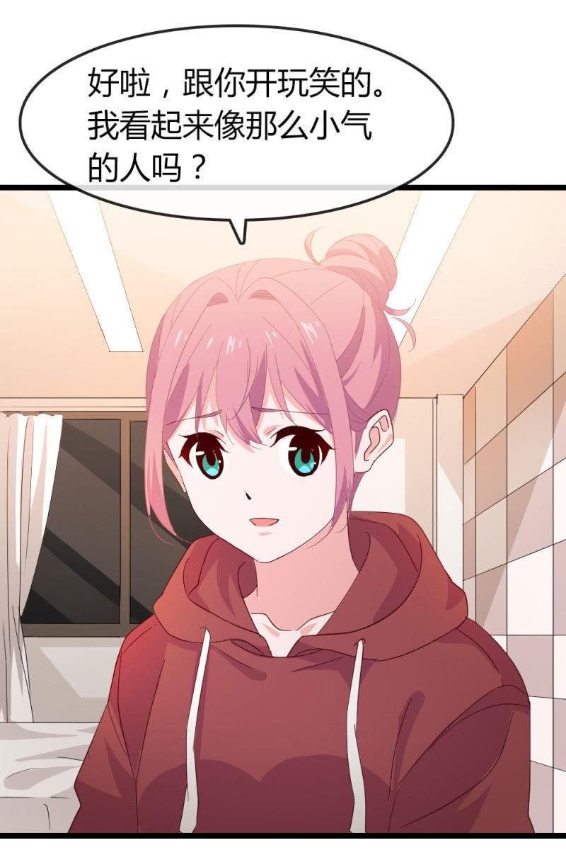 回忆