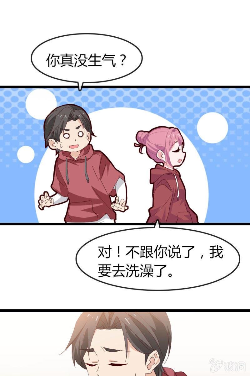 回忆