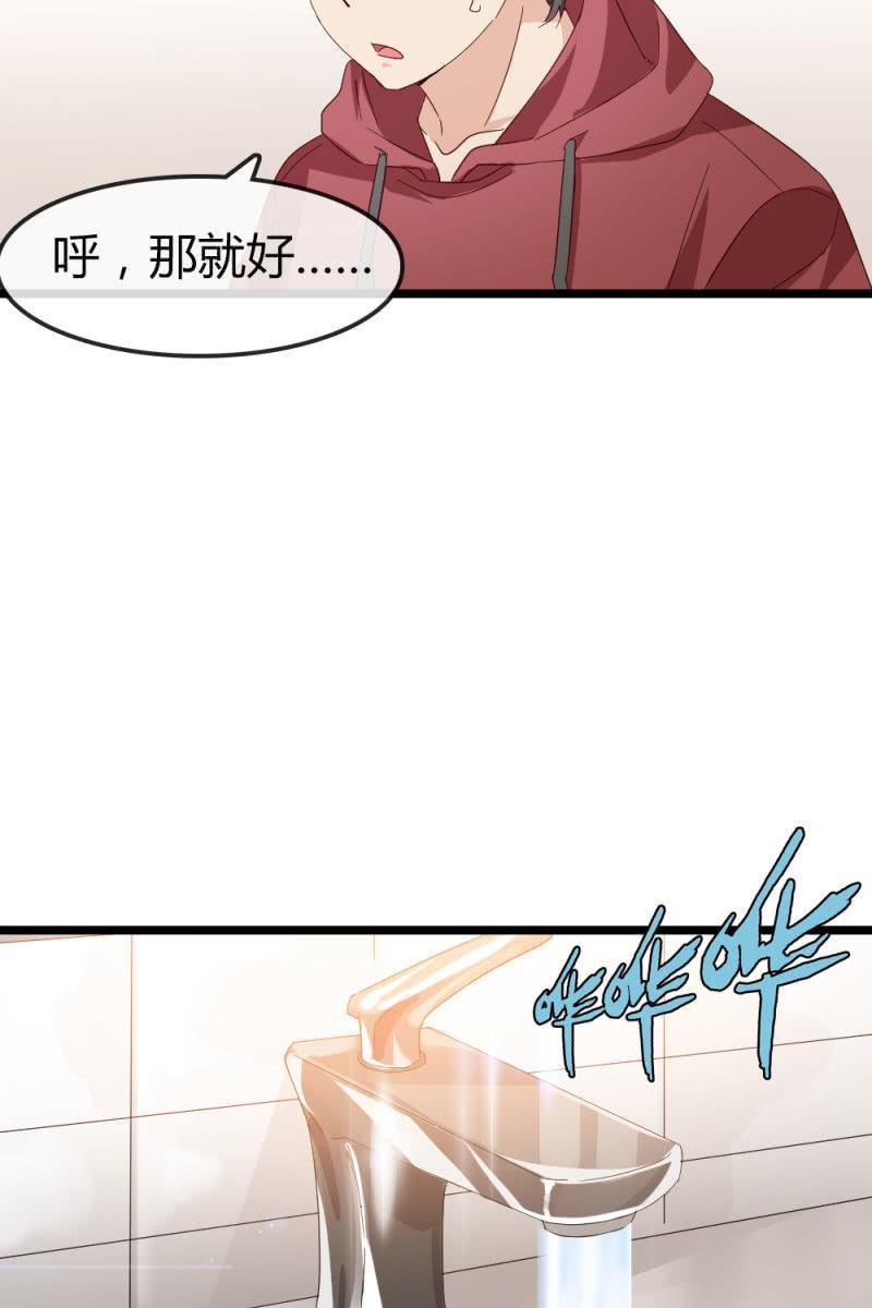 回忆