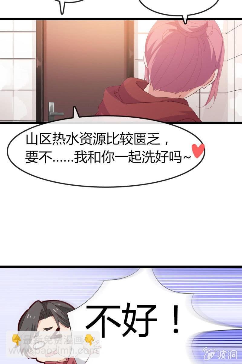 回忆
