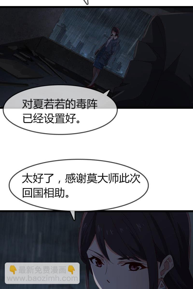 回忆
