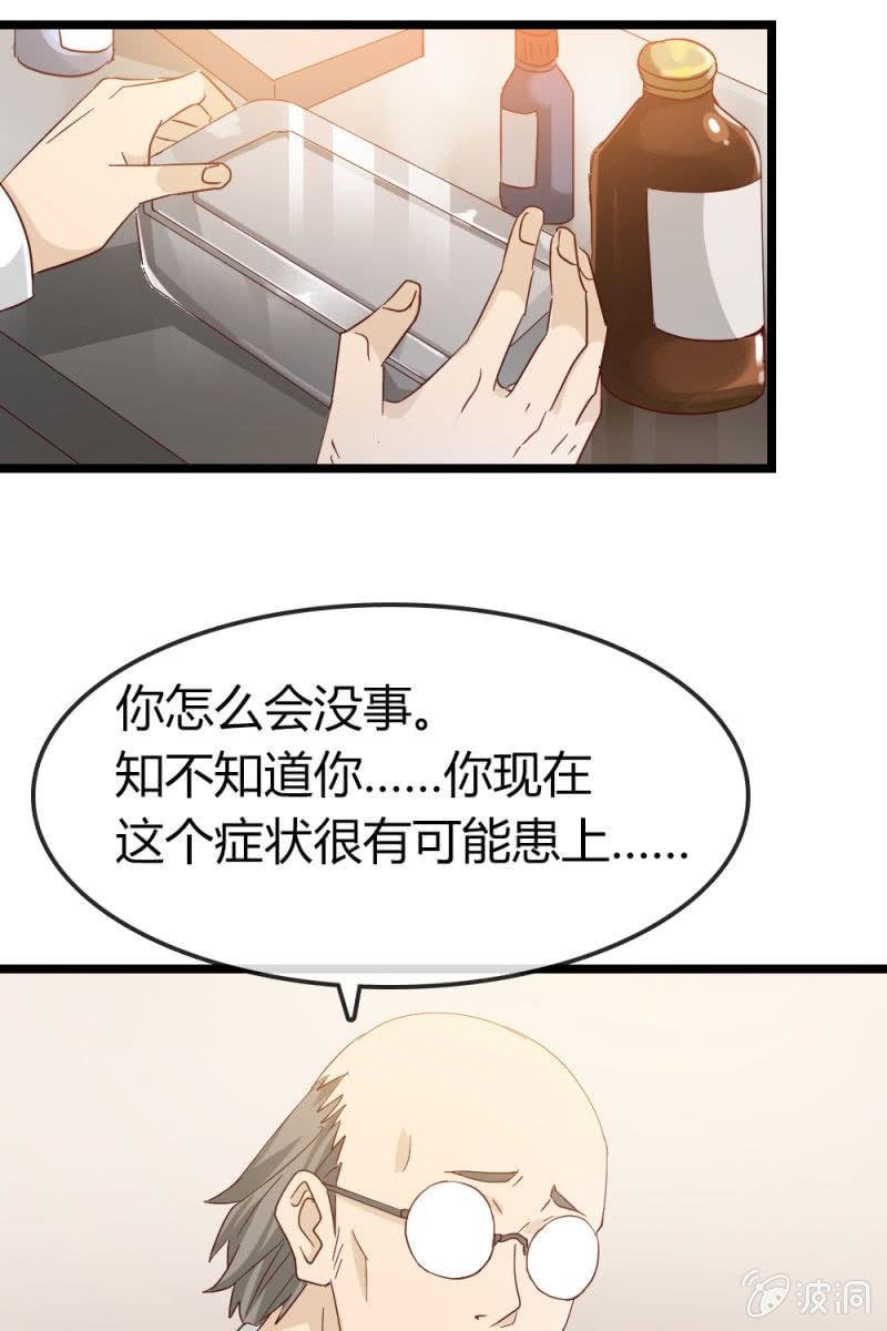 新角色登场