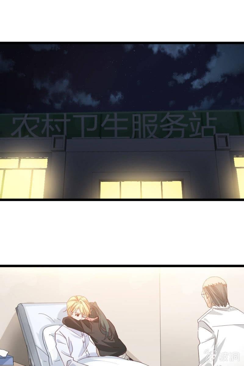 新角色登场